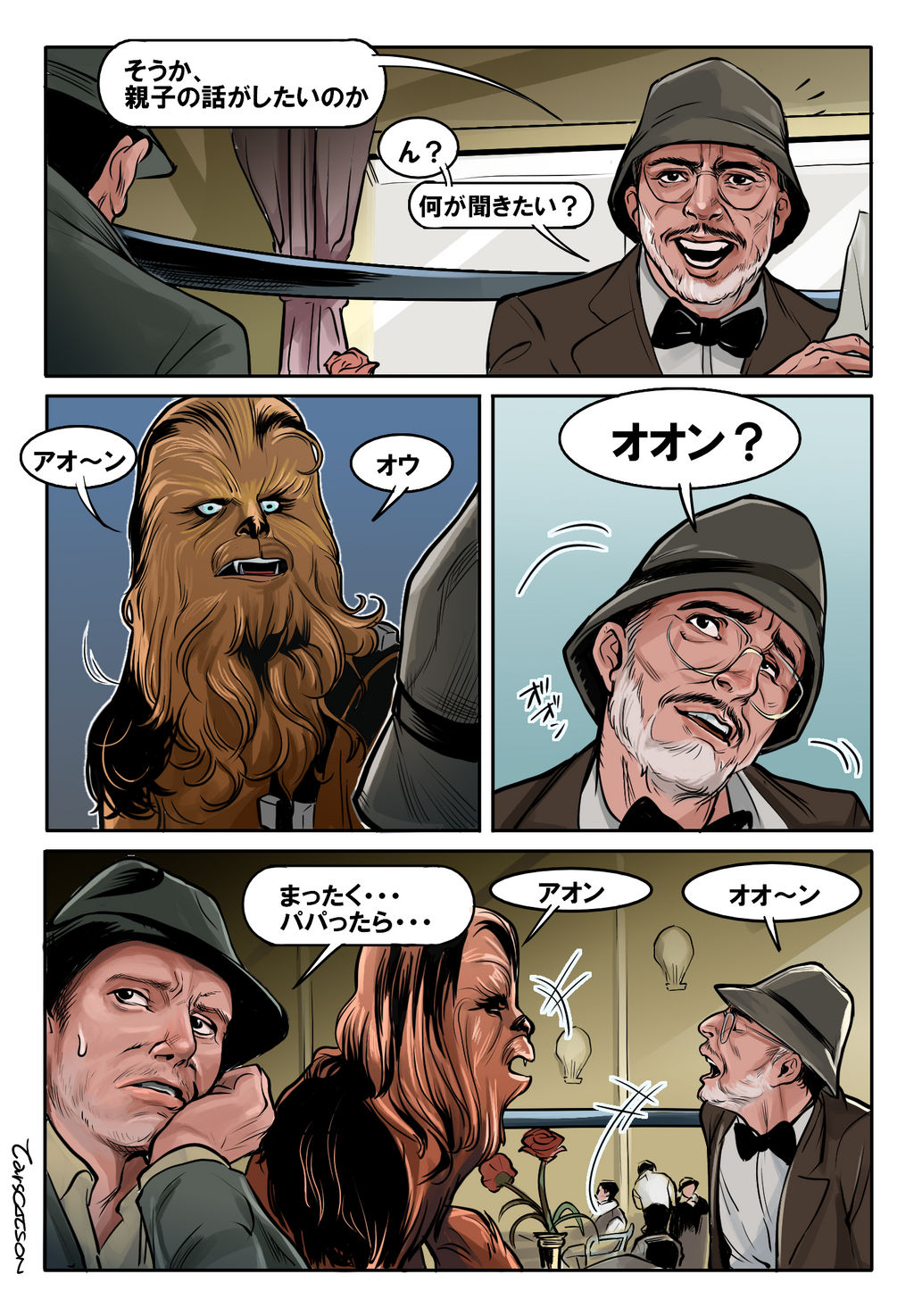 Indiana Jones comic page by Larscatson on DeviantArt