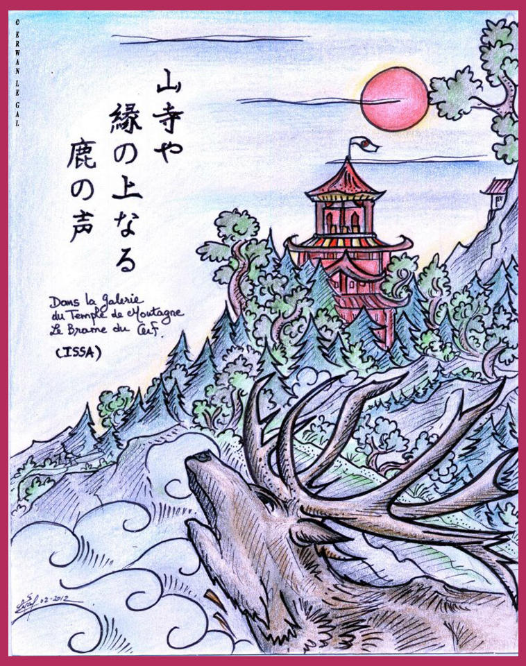 Haiku (16) by ERWANLEGAL on DeviantArt