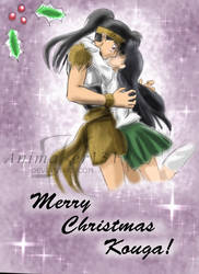 Merry Christmas Kouga by Animaker131