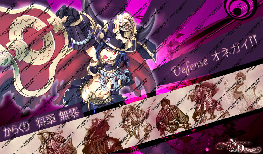 Playmat Preview 12 Karakuri By Netherworlddesigns On Deviantart Playmat Preview 12 Karakuri By Netherworlddesigns On Deviantart