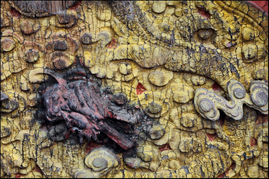 Forbidden City - 1