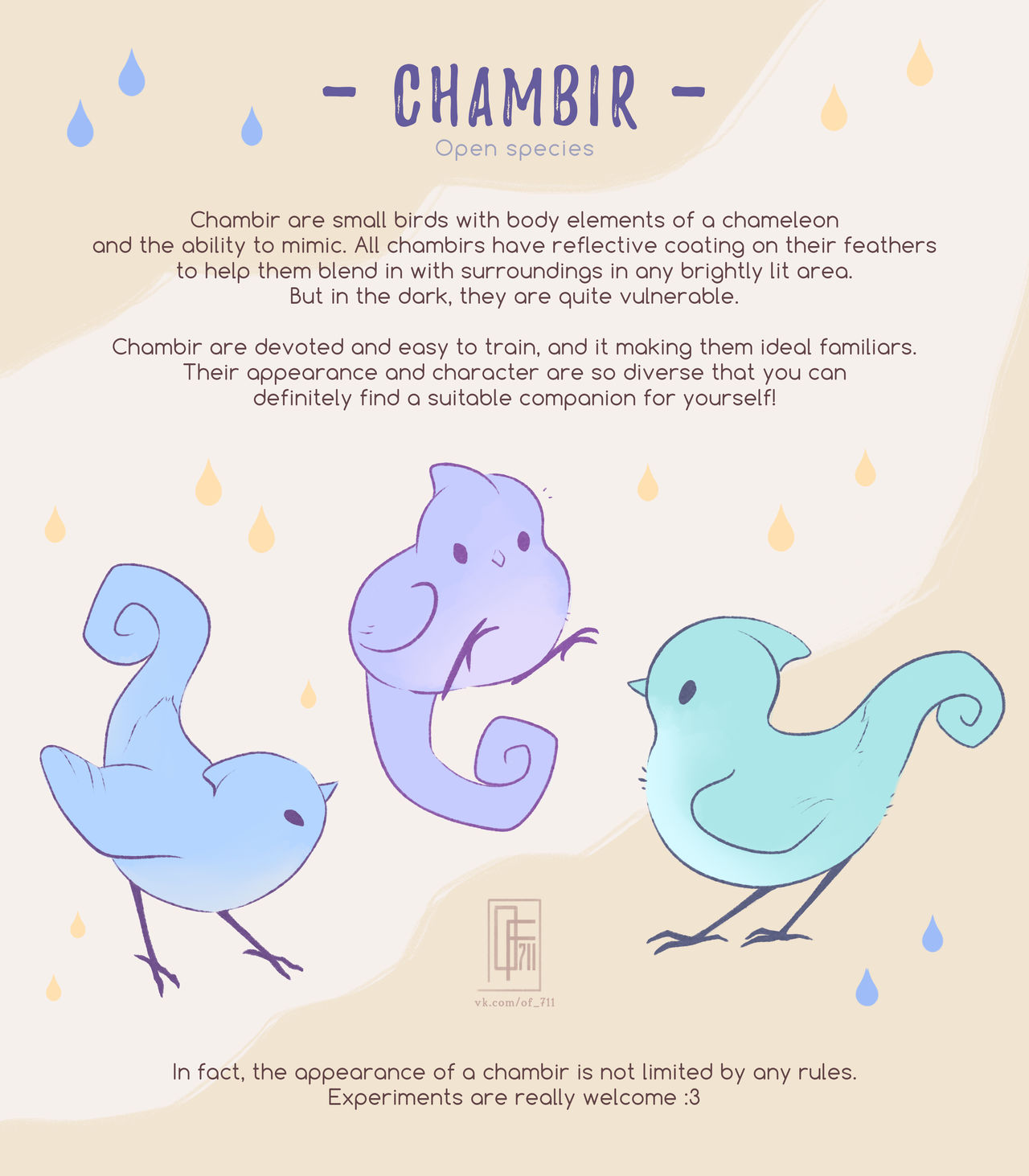 Chambir - open species!