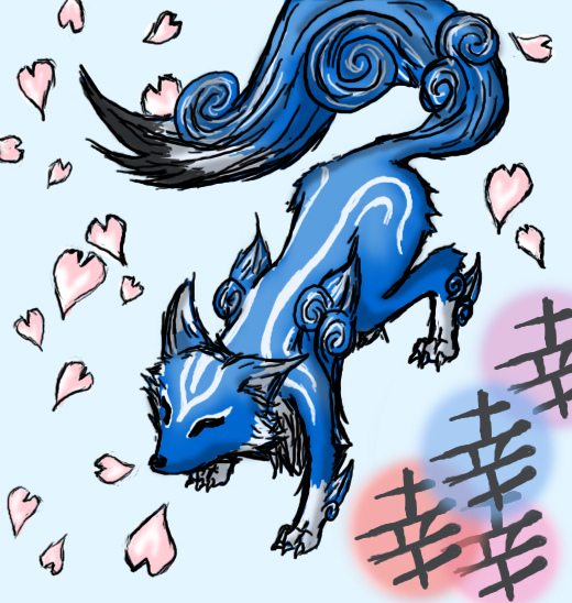 Libl - Okami style