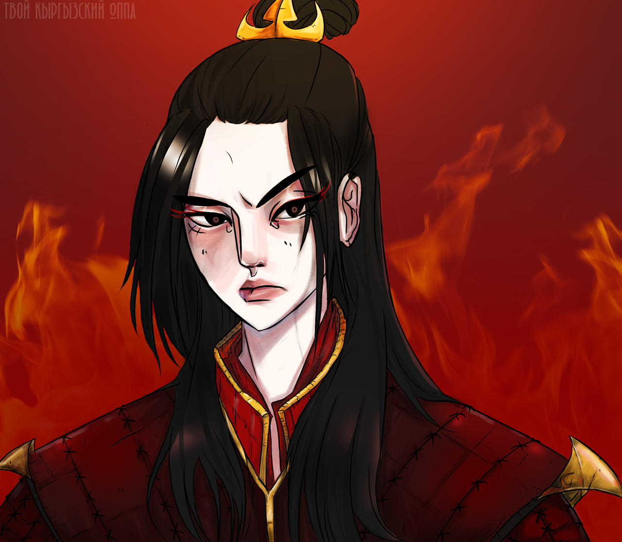 FIRE QUEEN AZULA by Tvoikyrgyzoppa on DeviantArt
