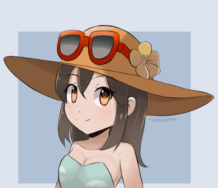 Pokemon USUM - Sightseer (2018)