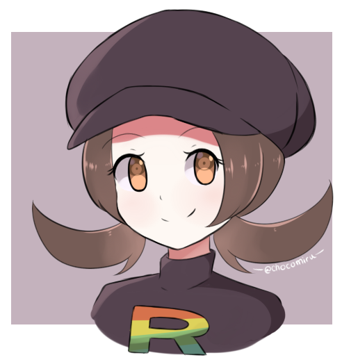 Pokemon HGSS - Team Rocket Lyra