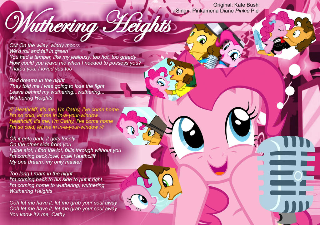 Pinkie Pie - Wuthering Heights