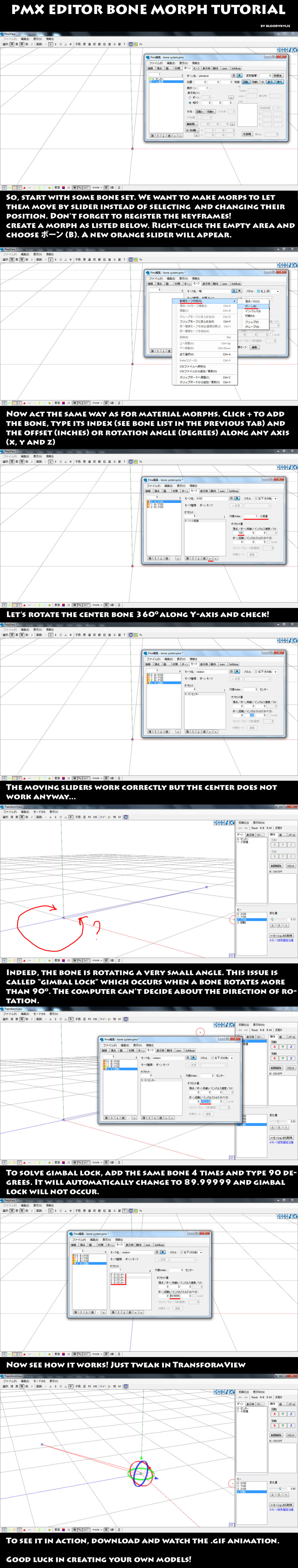 PMX Editor Bone Morphs Tutorial