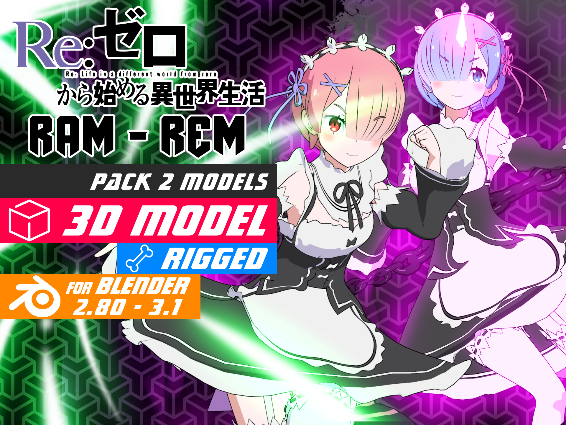 Rem - Re Zero anime 3D model animated rigged