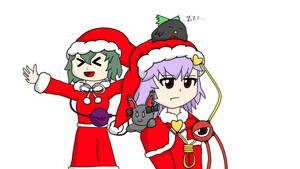 Christmas Komeijis