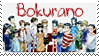 Bokurano Stamp