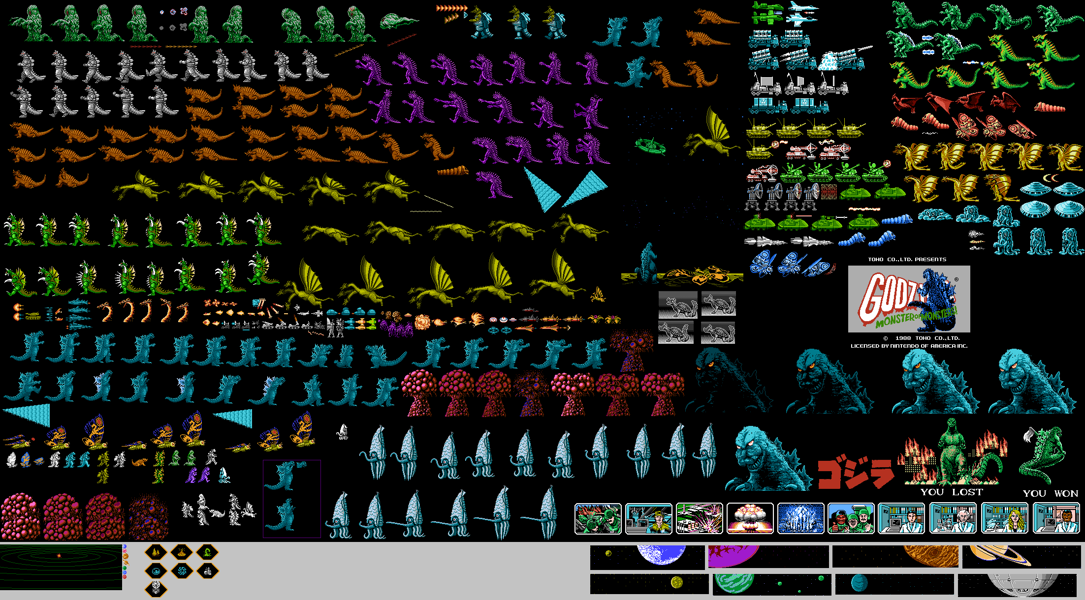 Godzilla Sprite Nes