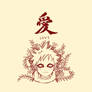 Gaara