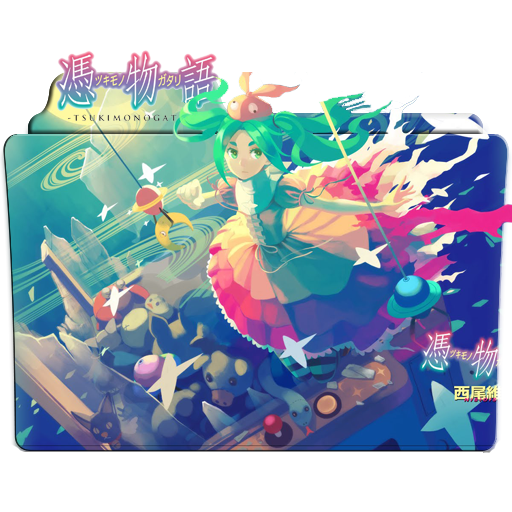 Tsukimonogatari