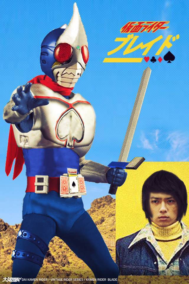 Vintage Kamen Rider Blade by Azrael1983 on DeviantArt