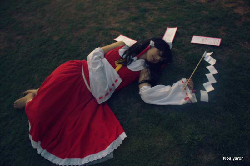 reimu sleeps