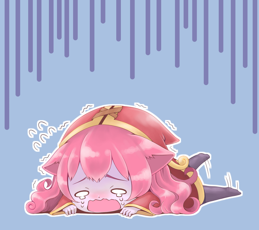 Sad Lulu