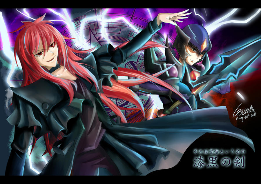 The Black Blade by Fivian
