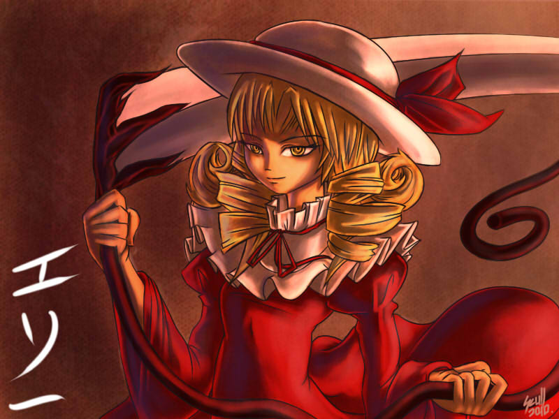 Touhou: Elly