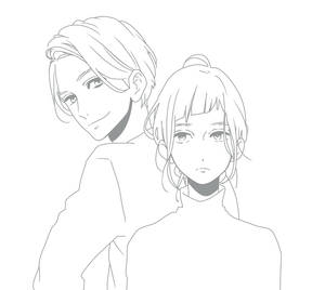 Lineart Samejima y Shishio