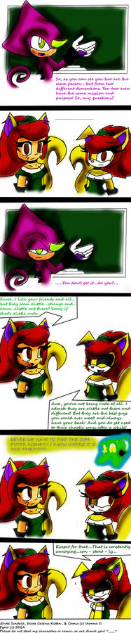 Espio Explains