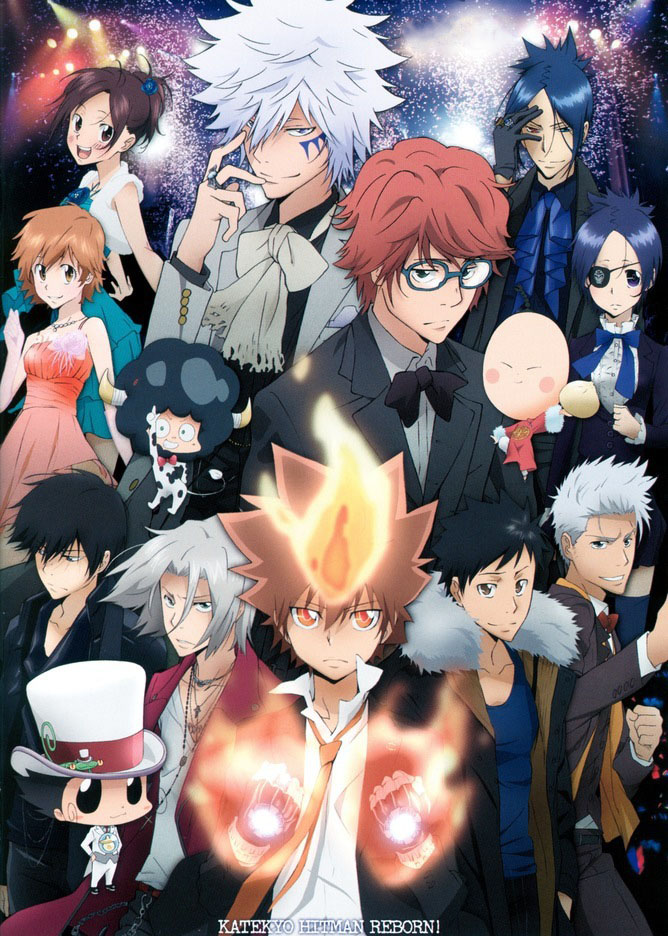 Katekyo Hitman Reborn, Wiki