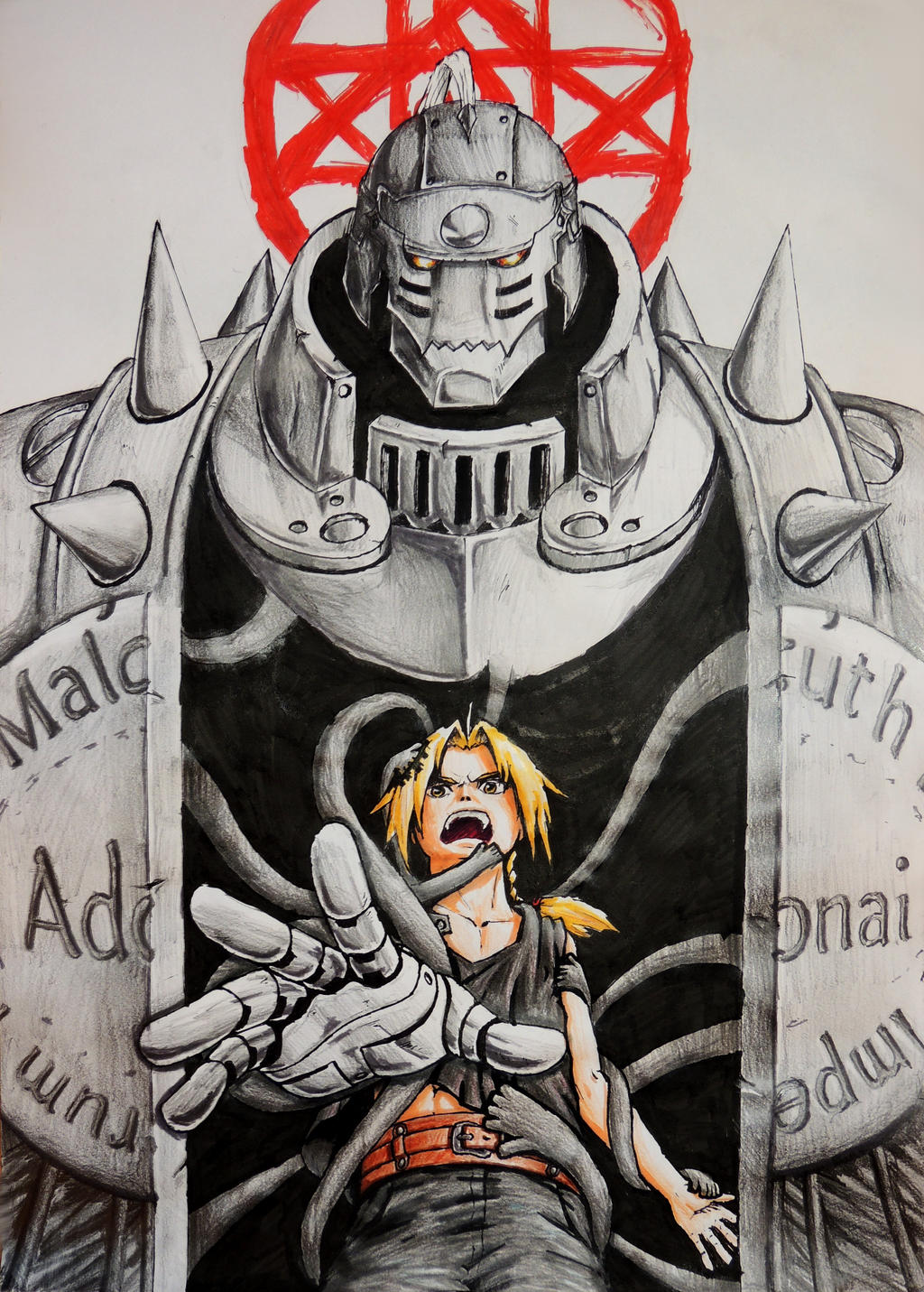 Fullmetal Alchemist