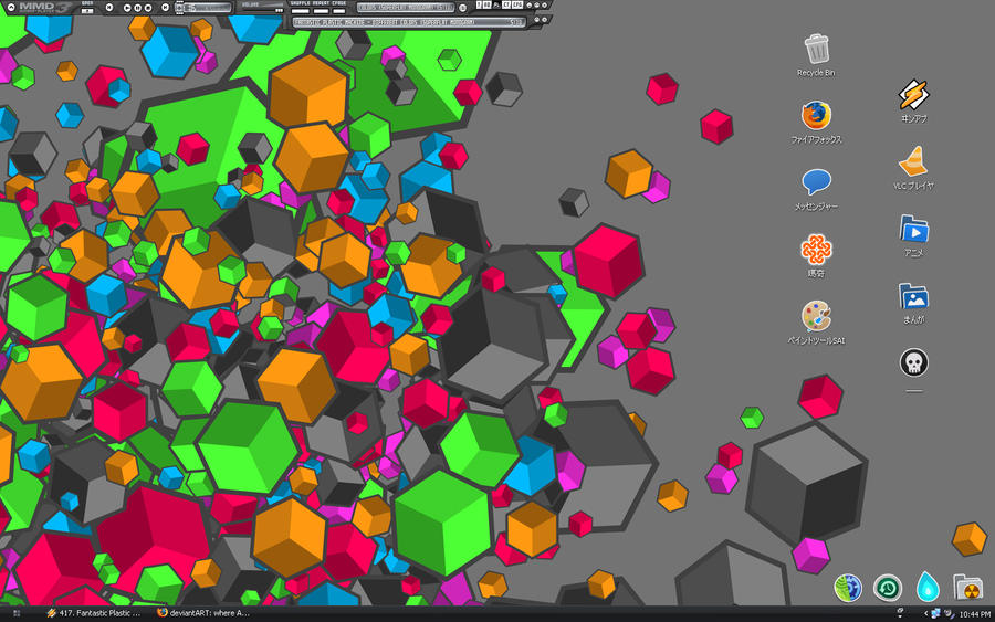 Cubes Desktop by sgt-caboose on DeviantArt