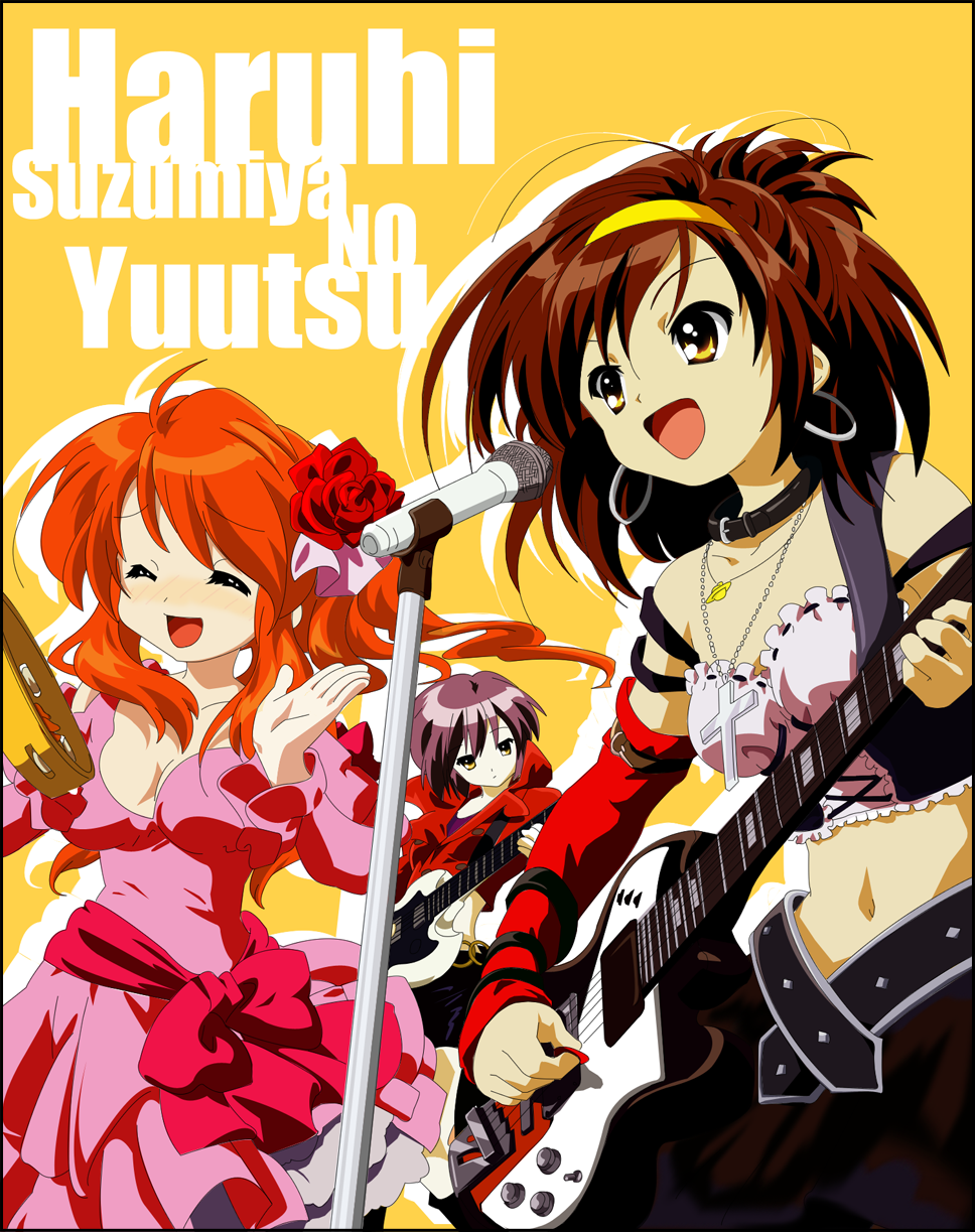 Haruhi Vector For tsukishoujo by HinataSenpai on DeviantArt