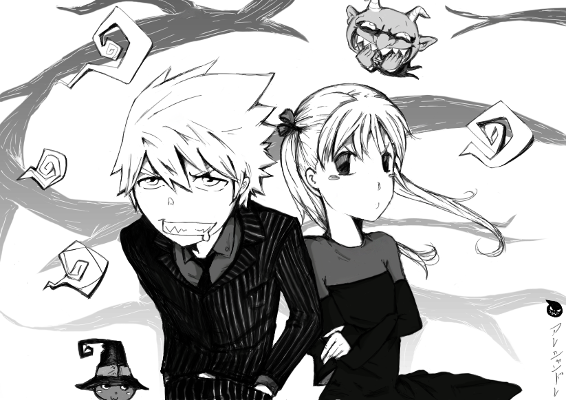 Soul Eater _ Suit Up