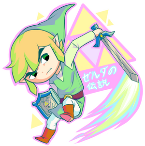 Toon Link HYAHH