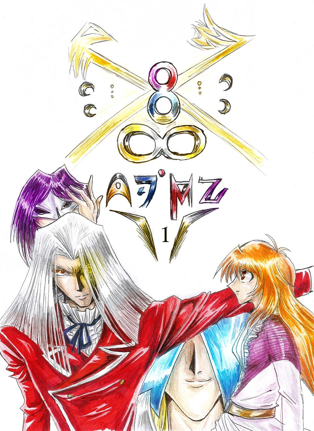 Eight Warriors of Infinity Chapter 1 by trenemre on DeviantArt