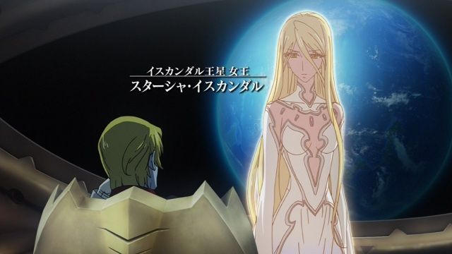 Iscanarr Starsha Iscandar and Abelt Dessler screencap by AkiraYamamotoFan on ...