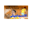 M.Fadl.Ismaily