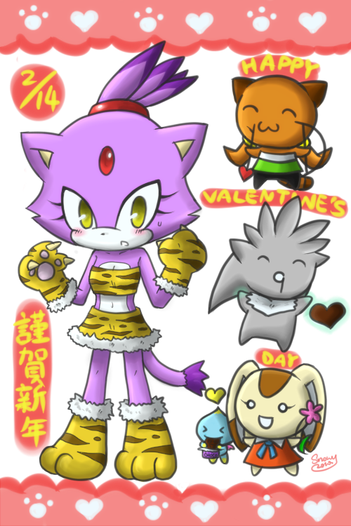 :Sonic: 1 Tiger 4 chibis