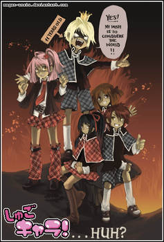 ..::Shugo Chara: fanart::..