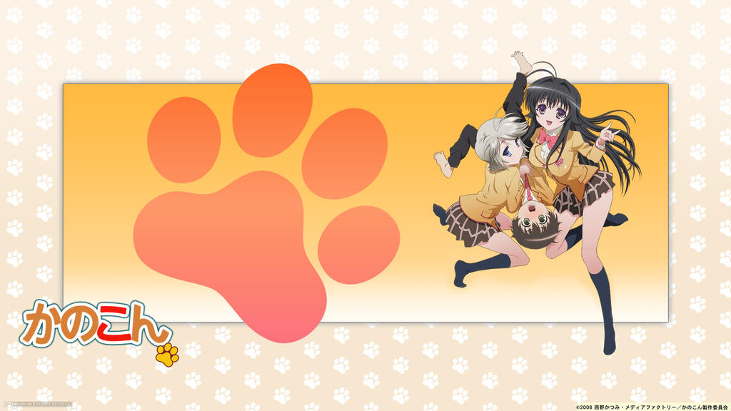 Kanokon by RamaelK on DeviantArt