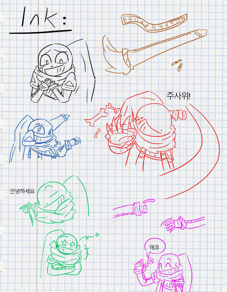 ink sans by delicatewizard on DeviantArt