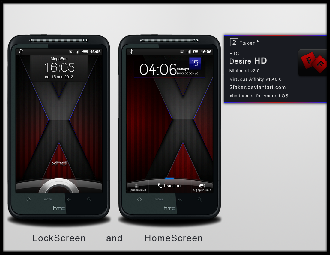 xhd themes for AndroidOS