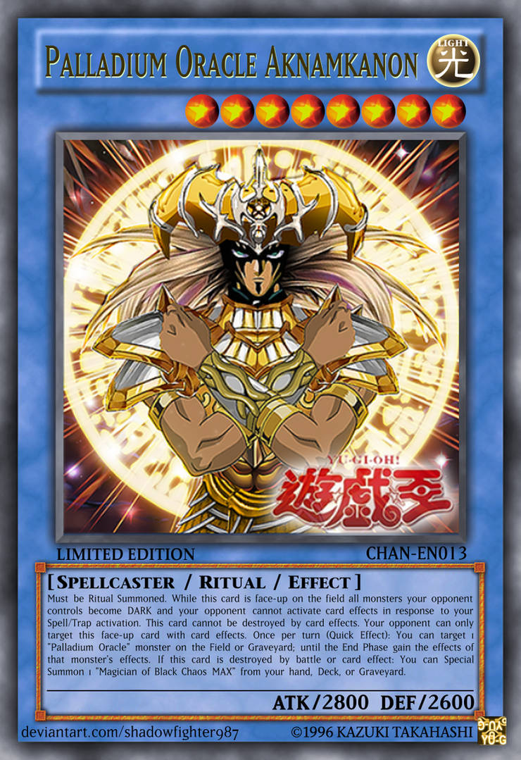 palladium deck yugioh Oracle Mahad MVP1-EN053 Yu-Gi-Oh! Card Mint / near mint condition trading card Palladium Oracle Aknamkanon by shadowfighter987