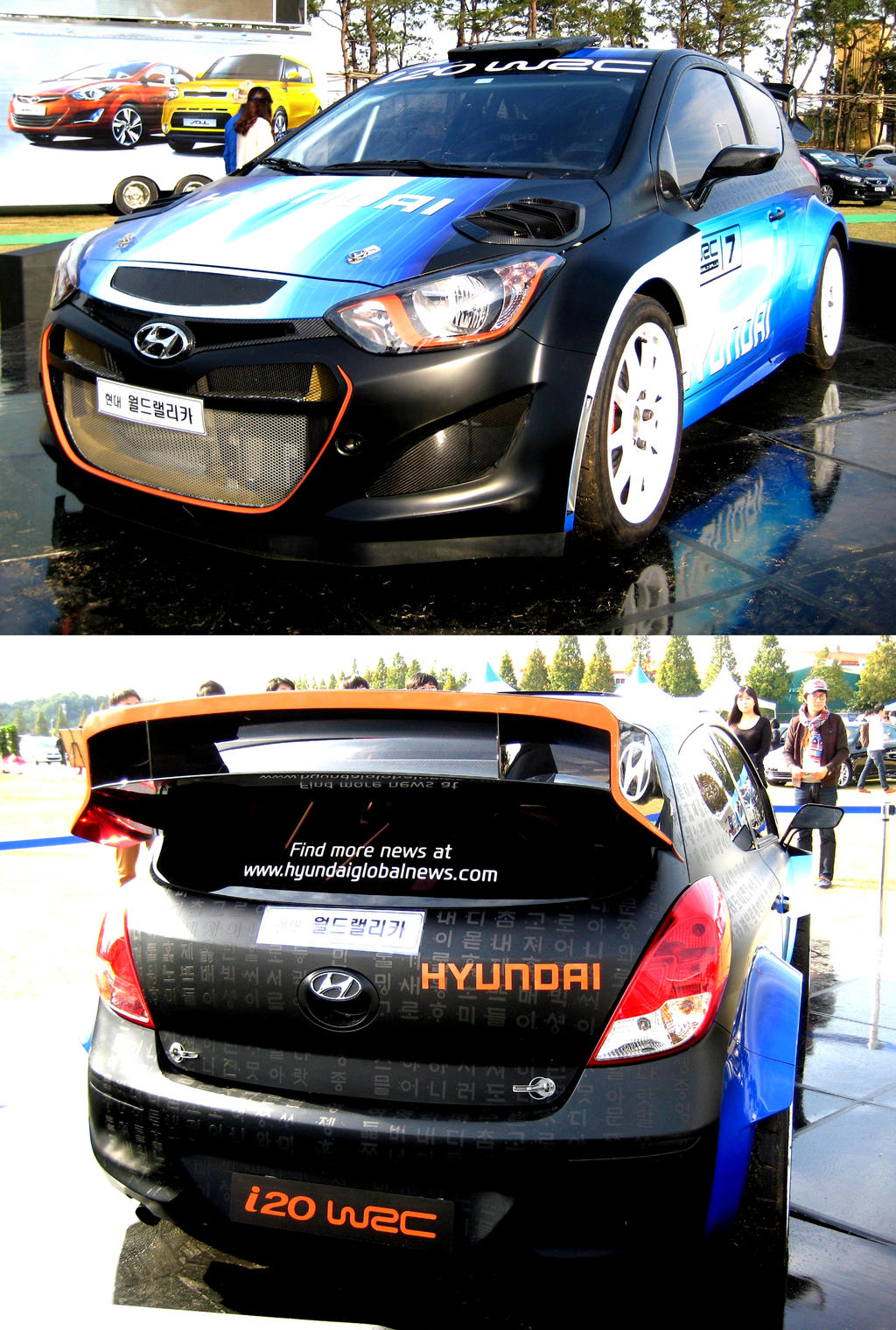 Korean Racing Graphics The Ultimate Korean Rally Supercar by toyonda on DeviantArt