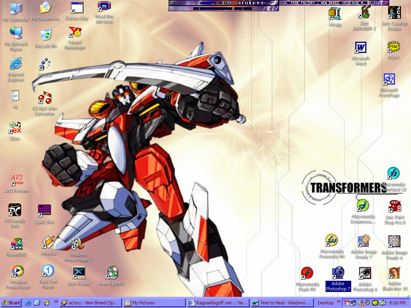 Screamer invaded my desktop