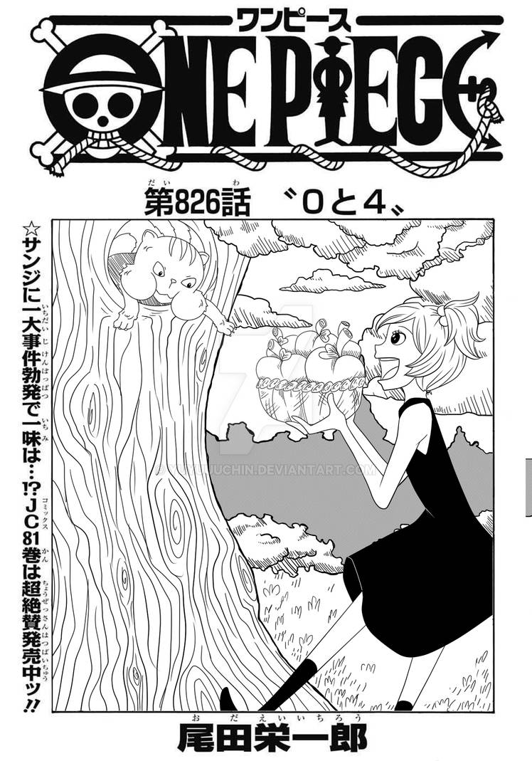 One Piece Lilian Cover Page By Yuyuuuchin On Deviantart One Piece Lilian Cover Page By Yuyuuuchin On Deviantart