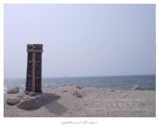 Chess Fort by salo7 on DeviantArt
