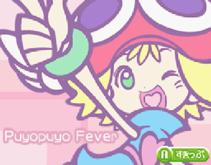 Amitie From Puyo Pop Fever by PrincessPuccadomiNyo on DeviantArt