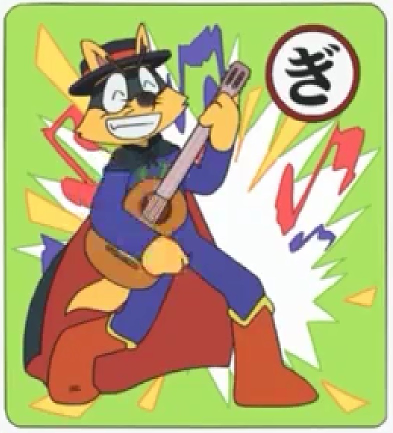 Zorori Playing A Guitar