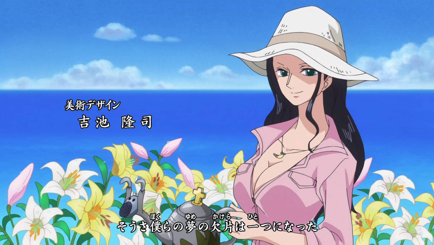 Nico Robin One Piece Opening 16 By Princesspuccadominyo On Deviantart Nico Robin One Piece Opening 16 By Princesspuccadominyo On Deviantart