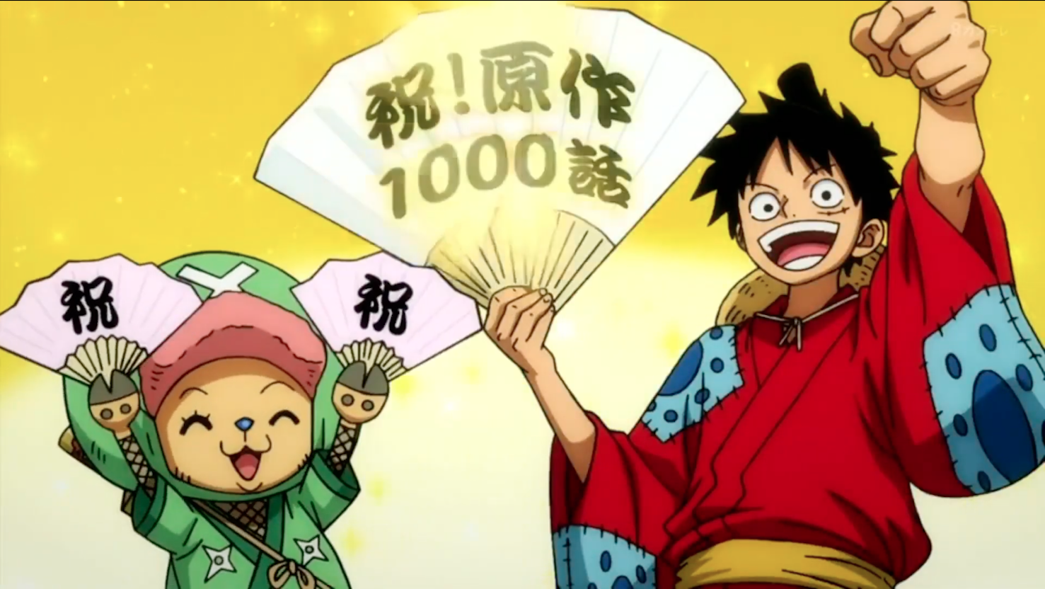 One Piece Chapter 1000 News Screenshot 1 By Princesspuccadominyo On Deviantart One Piece Chapter 1000 News Screenshot 1 By Princesspuccadominyo On Deviantart