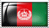 The Unity Stamp by Bealzabuth