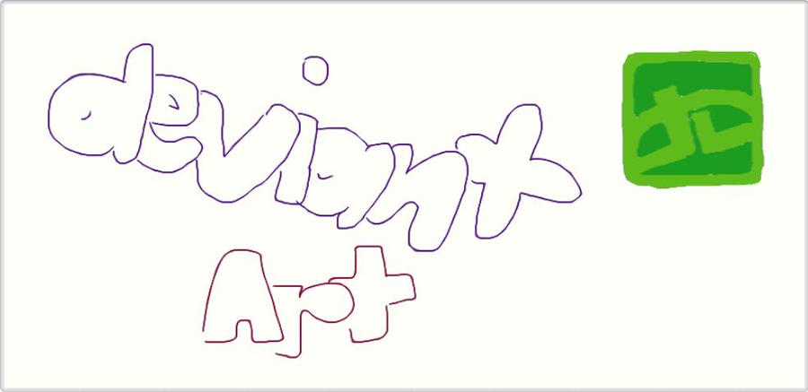 Deviantart Logo First DeviantART logo by 13cheska27 on DeviantArt